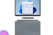 微软 Surface Pro 8 二合一平板电脑 11代酷睿i7 16G+1T 亮铂金 1 i5_8G+128G和微软Surface Pro 9教育行业哪个更加合适？区别在功能覆盖范围上？