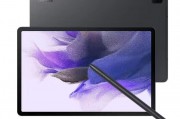 【带SPen笔】三星平板电脑Tab S7 FE 骁龙八核2.5K屏12.4吋 黑 标配(带笔和15W快充) 4GB+64GB x通4G和华为（HUAWEI）MatePad在能效比上哪一个更节能？在定制功能上哪个选择更合适？