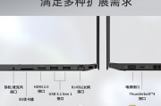 华硕（ASUS） Chromebook CX1 全高清笔记本电脑 谷歌 15.6英寸 4+64G和惠普（HP）ZBook Studio系列两者在安全性能上谁更出色？执行速度上哪一个更为出色？