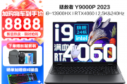 联想（Lenovo）拯救者Y9000P 2023和华硕ProArt创16 广色域设计师 高性能轻薄笔记本电脑 I9-13980HX 64G 1T 4070 磨砂黑差异点是什么？在处理速度上哪个占据了上风？